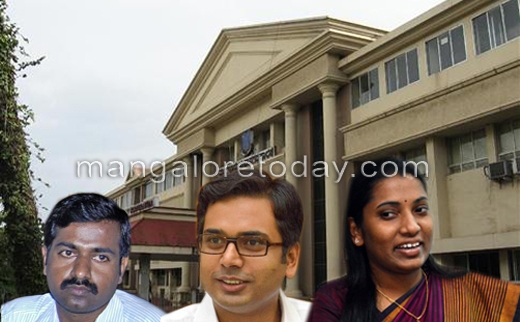 Mangalore City Corporation Commissioner